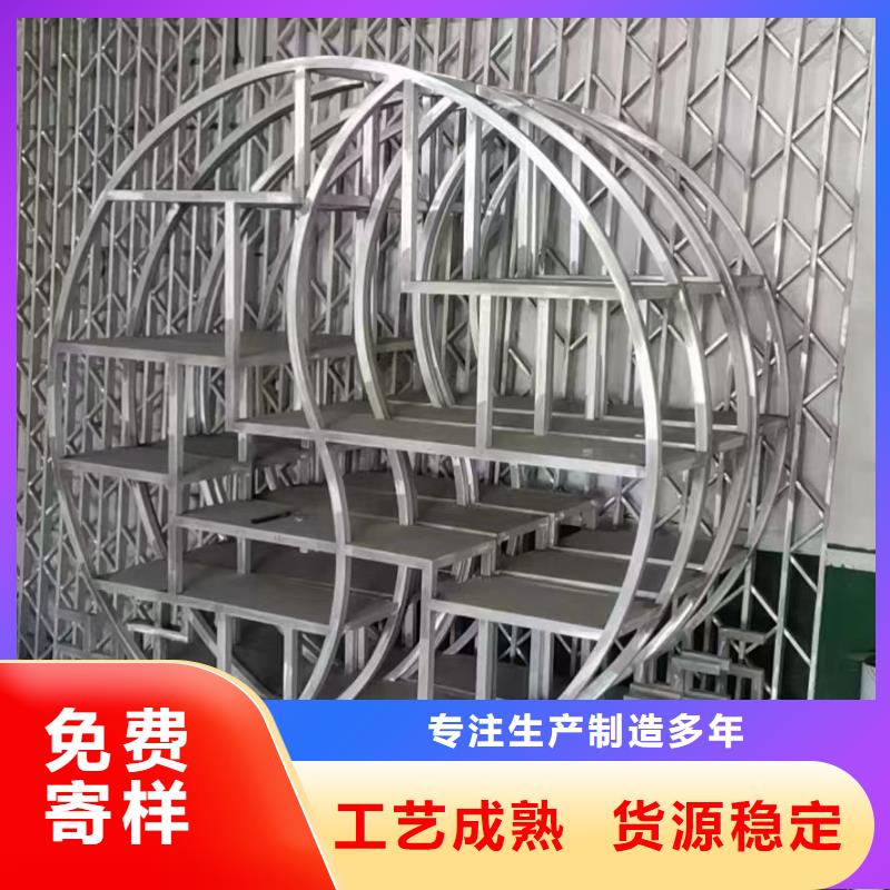铝合金古建,80*100彩铝雨水管厂家直销放心当地货源