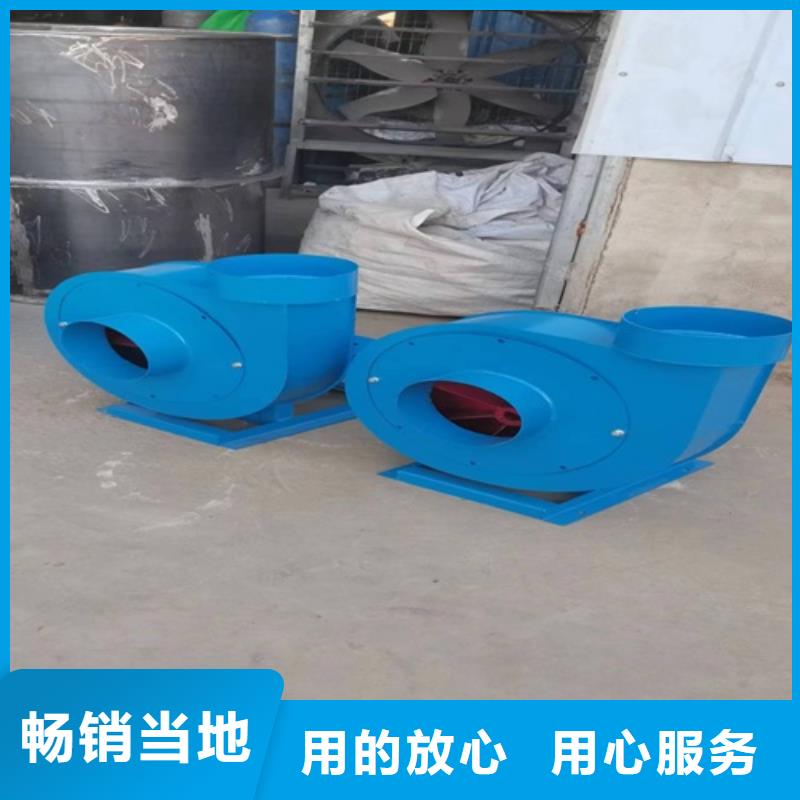 离心风机混流风机用心制作闪电发货