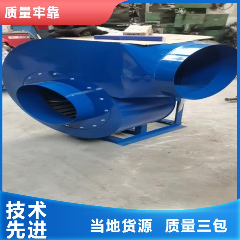 离心风机精工细作品质优良快速发货