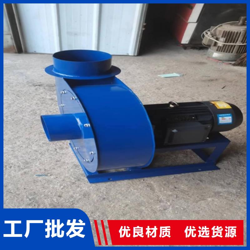 离心风机叶轮售后无忧的简单介绍