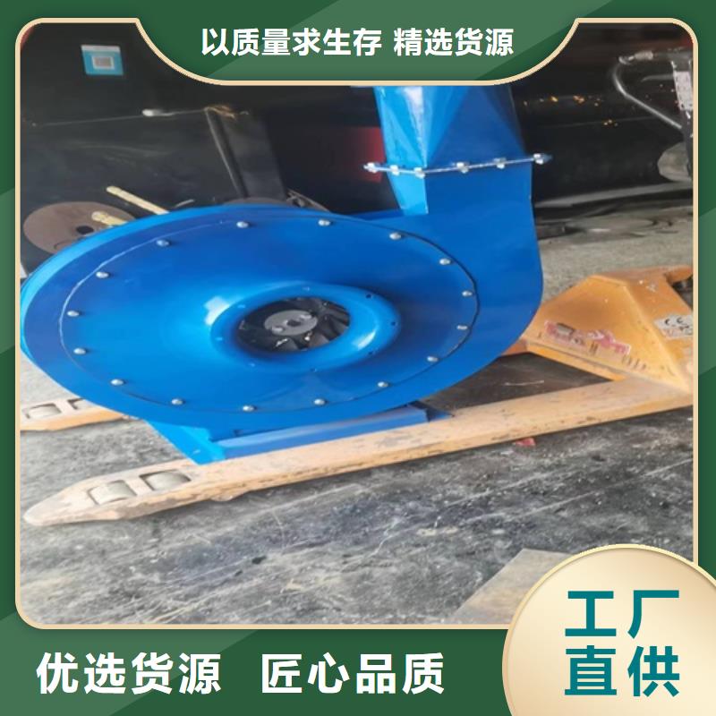 离心风机低噪音离心风机产品性能同城厂家