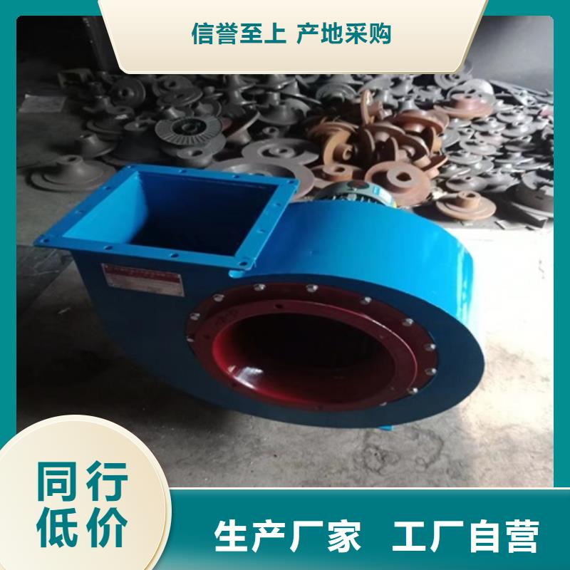 离心风机混流风机多种规格可选生产加工