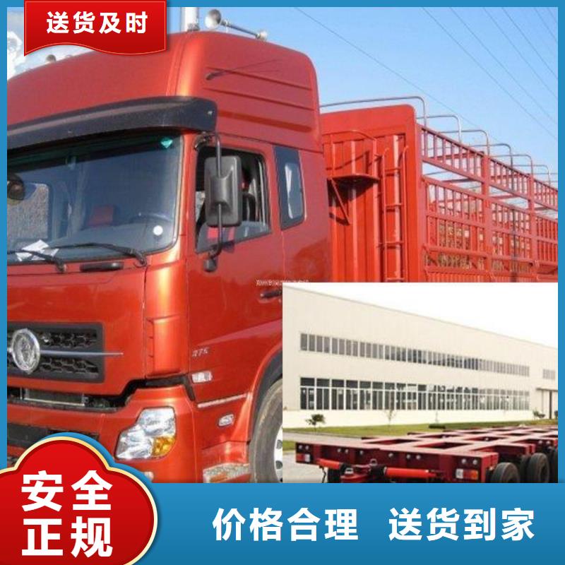 石家庄返空车_成都到石家庄物流专线直达为您降低运输成本