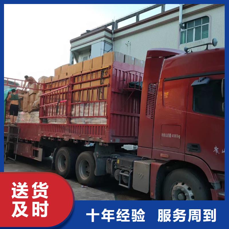 长治返空车【物流货运回程车返空车回头货车】车站自提