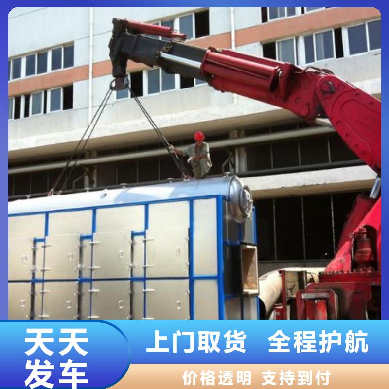 许昌返空车成都到许昌物流专线直达行李托运