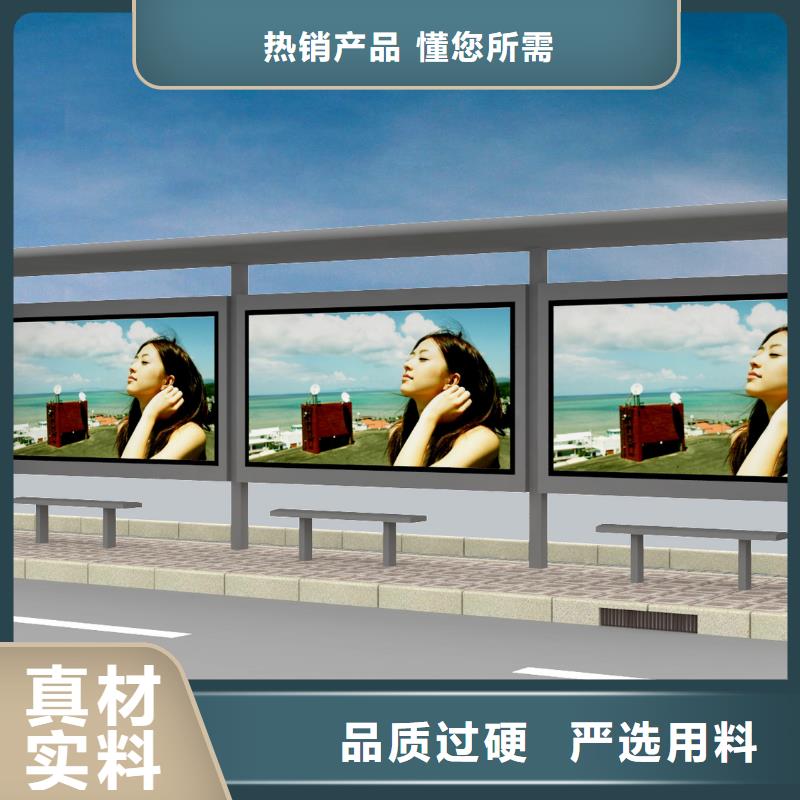 不锈钢公交站台性价比高厂家