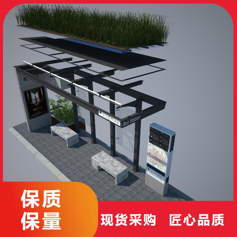 仿古公交站台支持定制同城货源