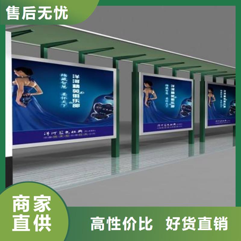 滚动广告公交站台直销价格当地货源