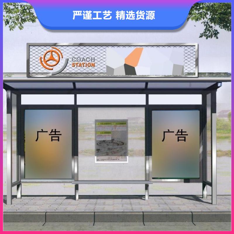 智能报站公站台性价比高本地品牌
