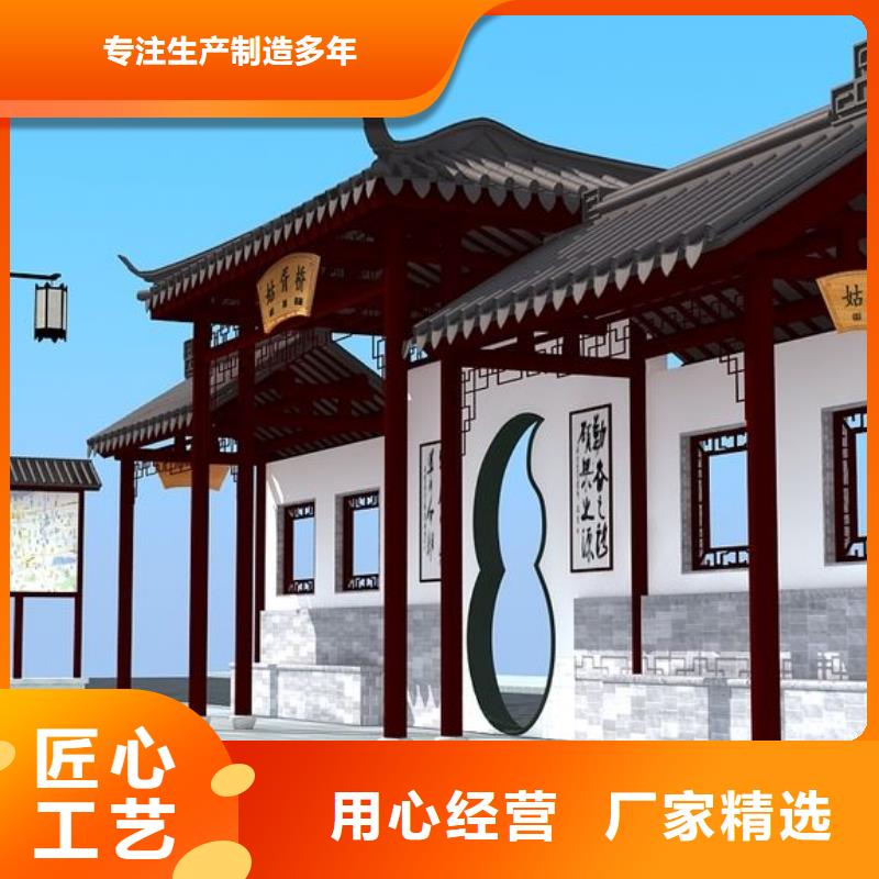 五指山市滚动广告公交站台支持定制安装简单