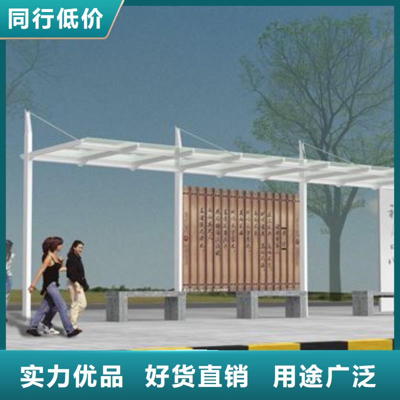 现代公交站台解决方案厂家精选