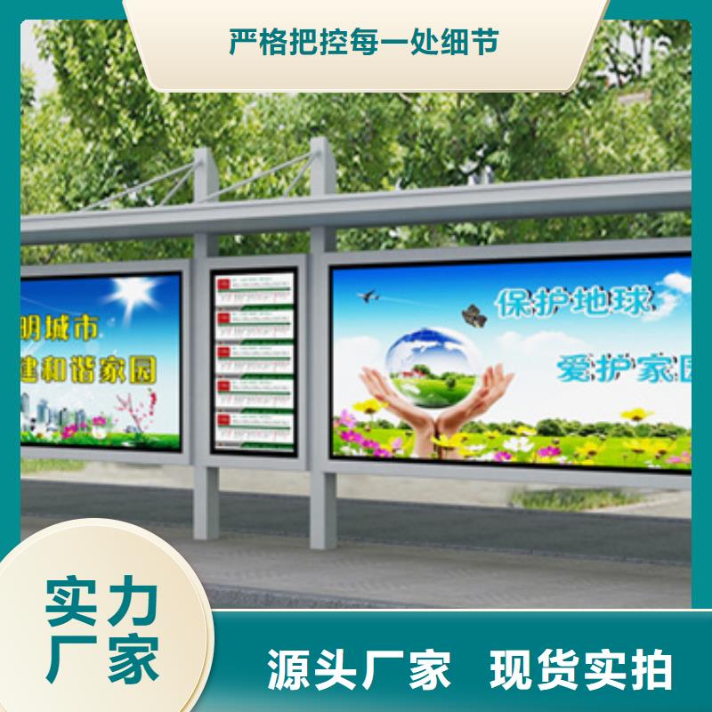 灯箱广告候车亭信赖当地制造商