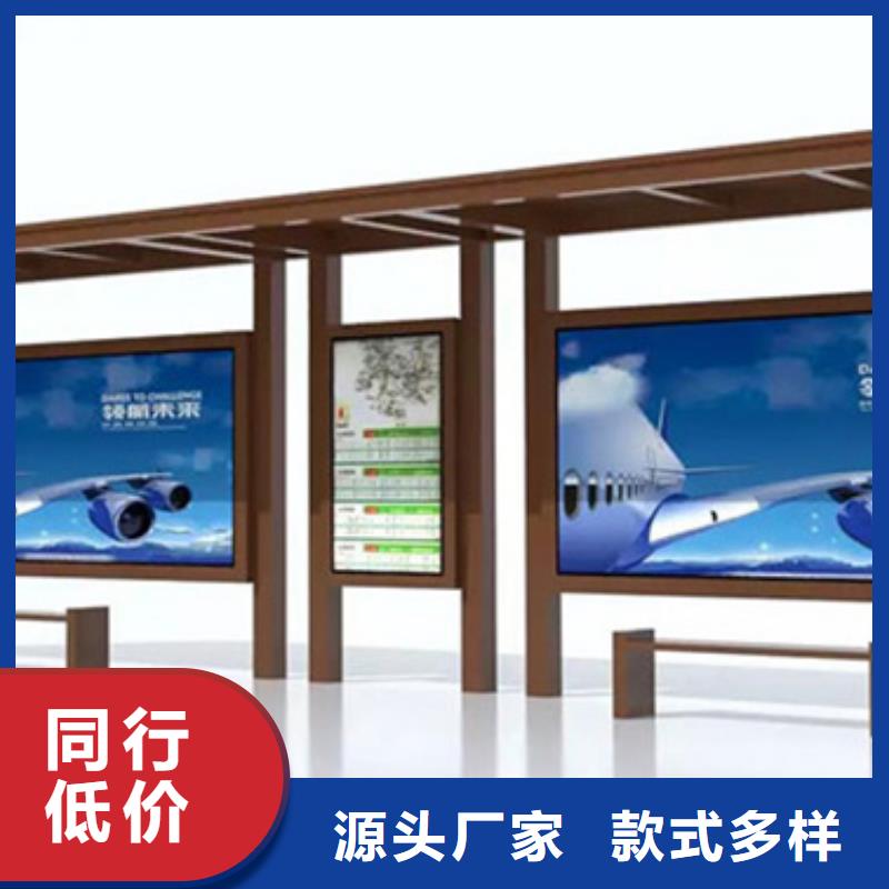 广告灯箱候车亭型号齐全当地生产商