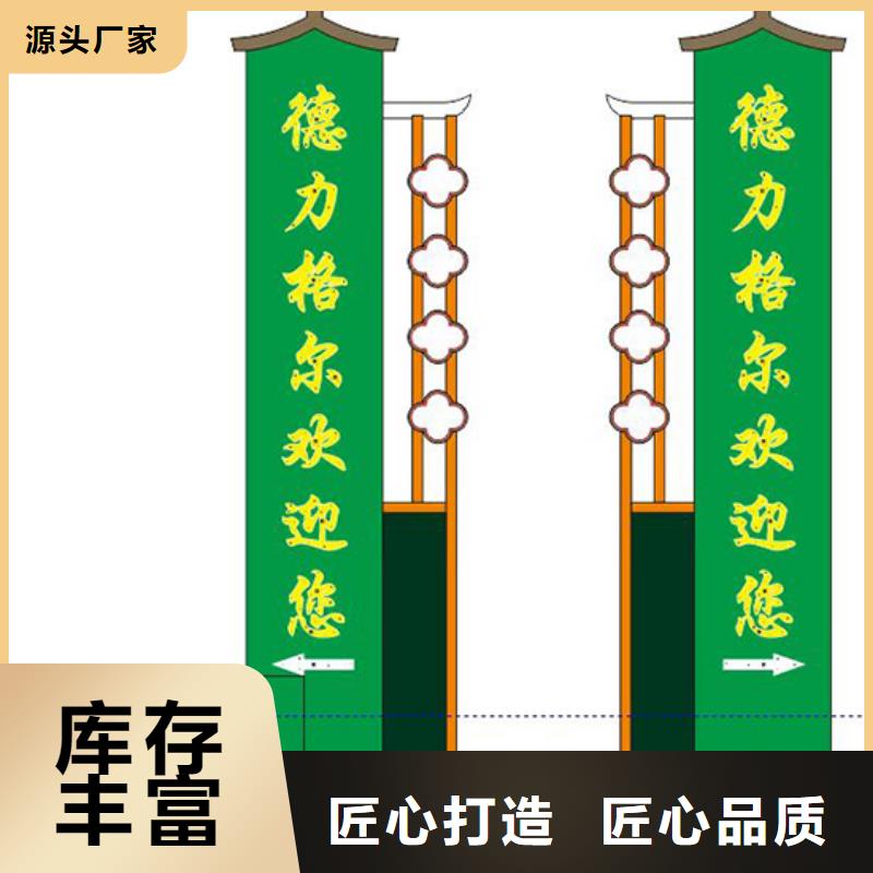 学校精神堡垒定制价格用心做产品