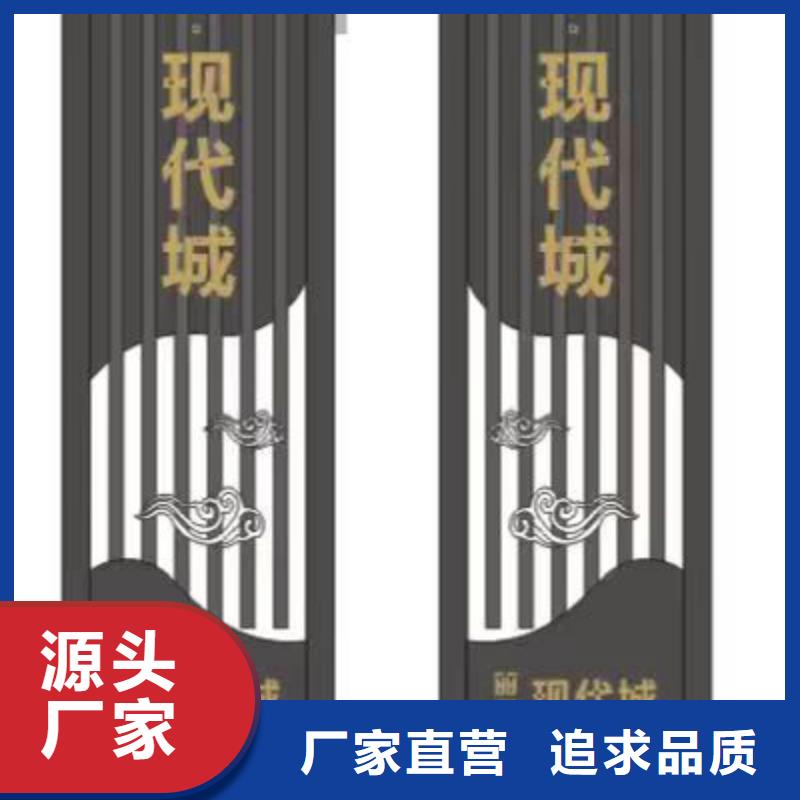 精神堡垒定制种类齐全质量牢靠