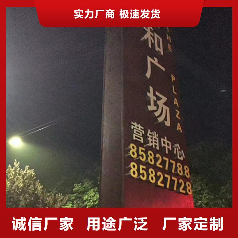 住宅小区精神堡垒来厂考察生产经验丰富