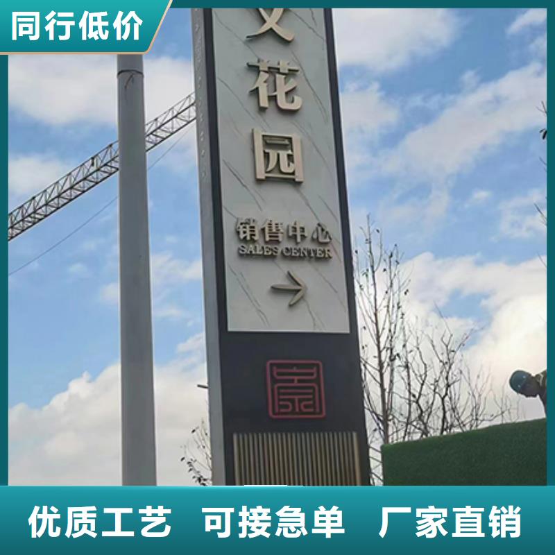 精神堡垒厂家本地厂家服务周到