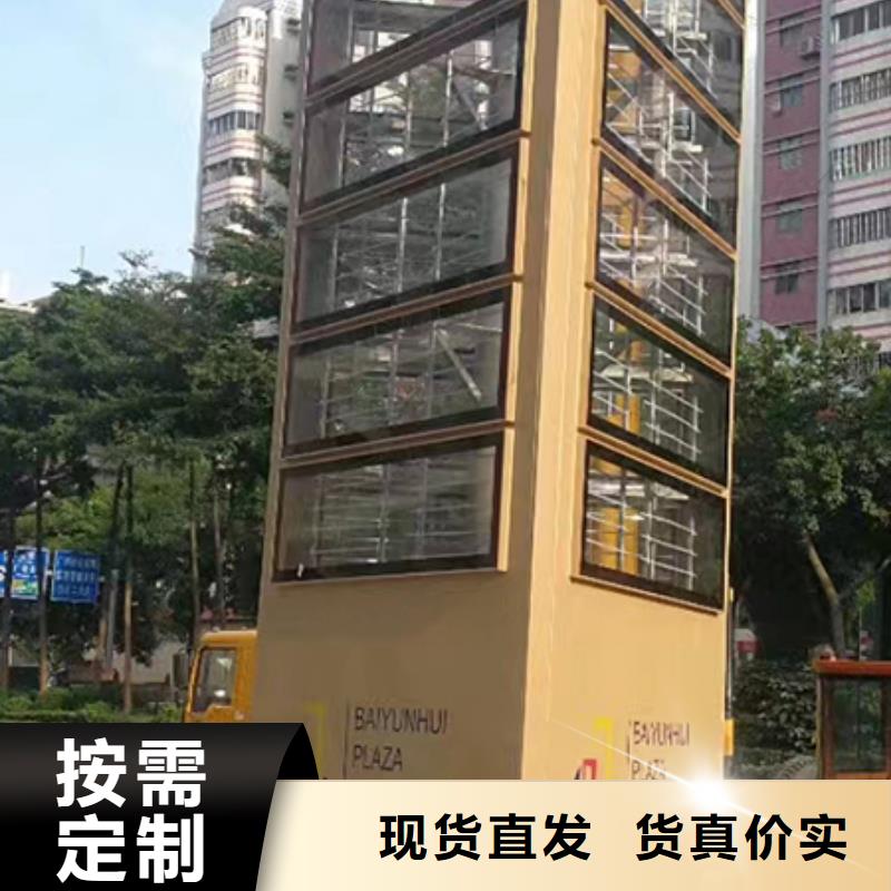 精神堡垒直供厂家实拍品质保障