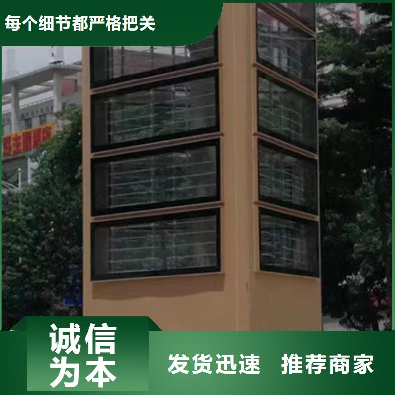 产业园精神堡垒诚信企业本地生产厂家