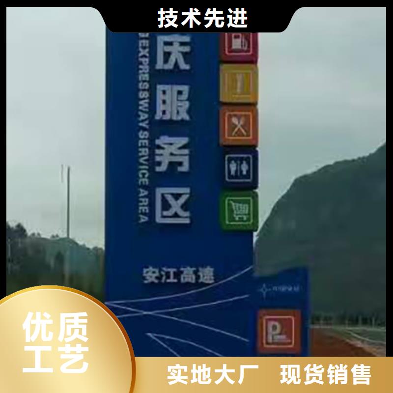 不锈钢雕塑精神堡垒厂家供应质量优选