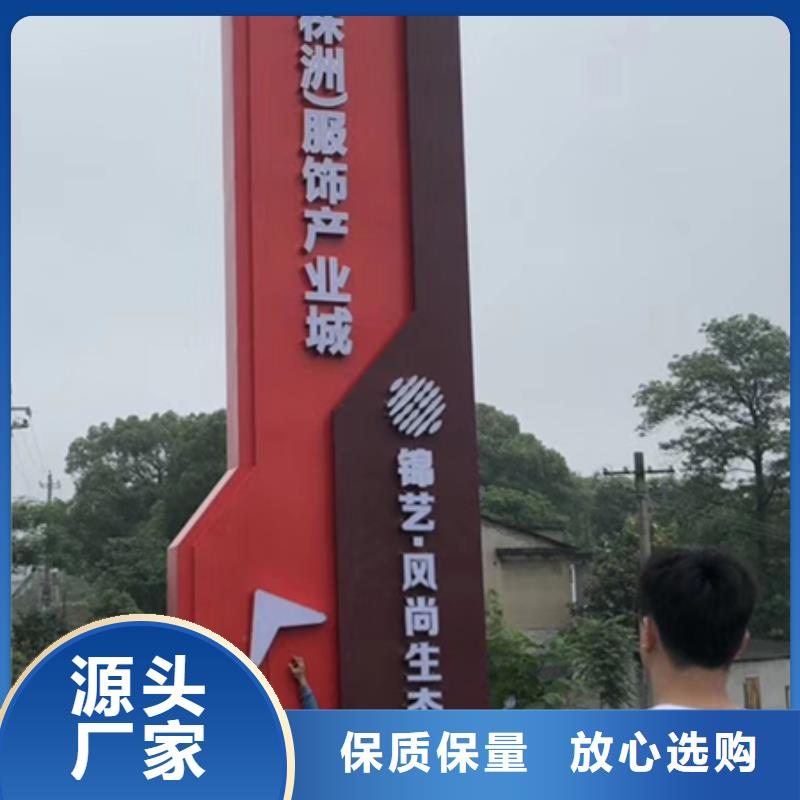 商业精神堡垒生产基地源厂直销