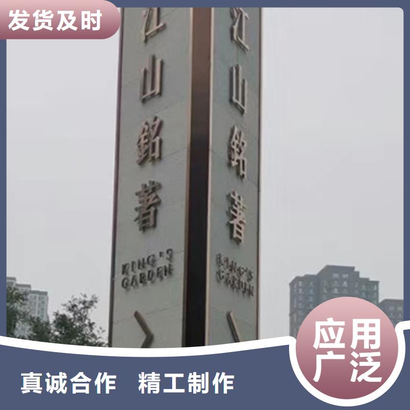 商场雕塑精神堡垒定制价格同城经销商