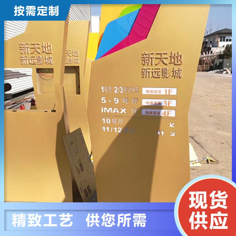 不锈钢精神堡垒厂家同城生产厂家