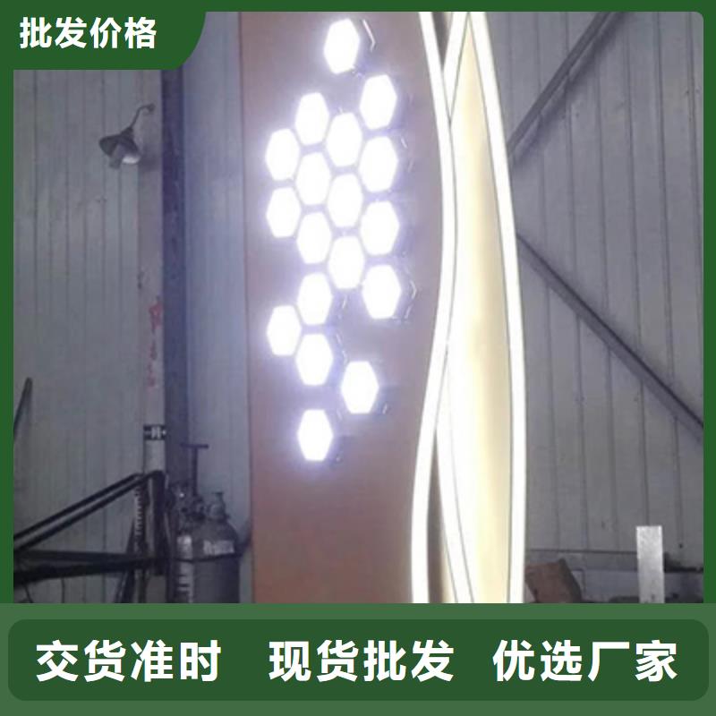 商场精神堡垒源头好货应用广泛