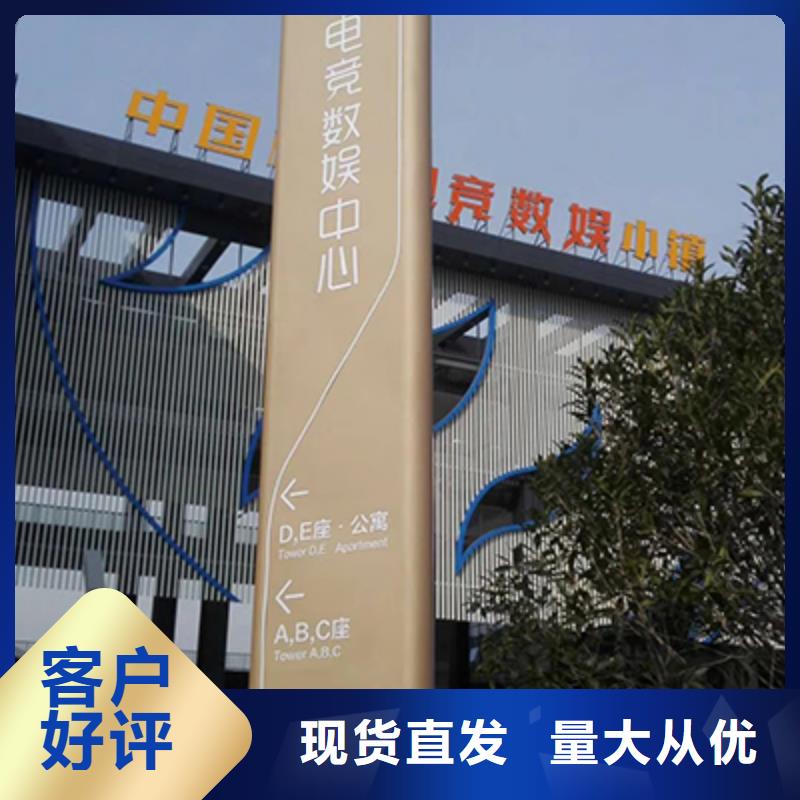 商业精神堡垒畅销全国厂家直销值得选择