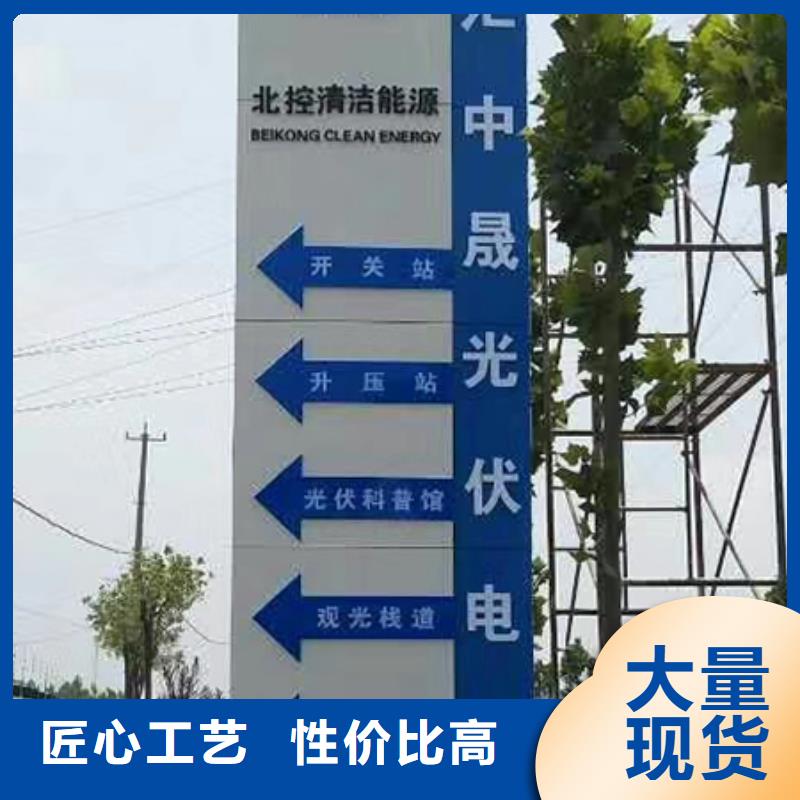 地产雕塑精神堡垒为您服务同城服务商