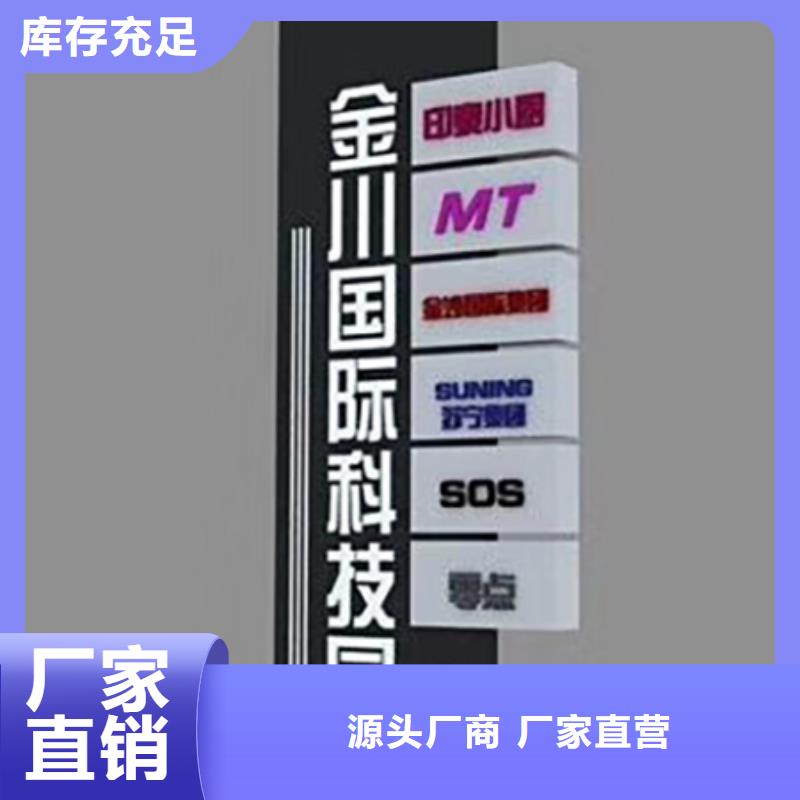 社区精神堡垒品质过关本地服务商