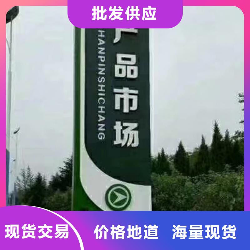 精神堡垒直销货源定制批发