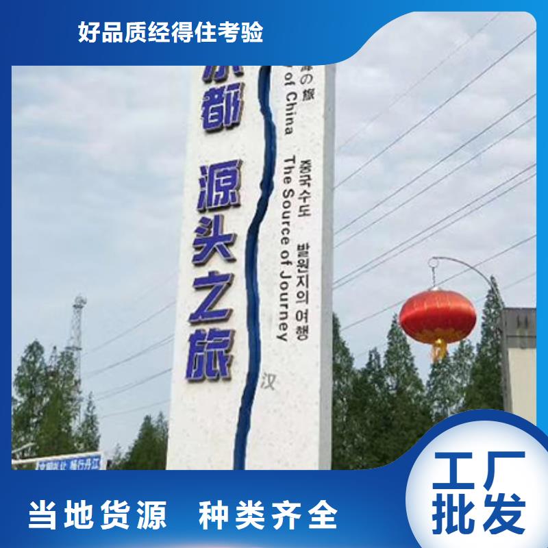 户外精神堡垒厂家本地供应商