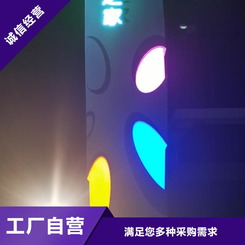 乡镇精神堡垒欢迎咨询品质卓越