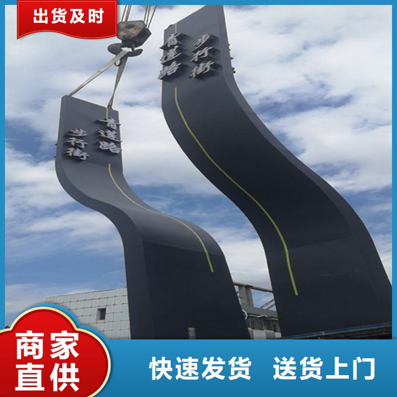 精神堡垒直销工厂直销多行业适用