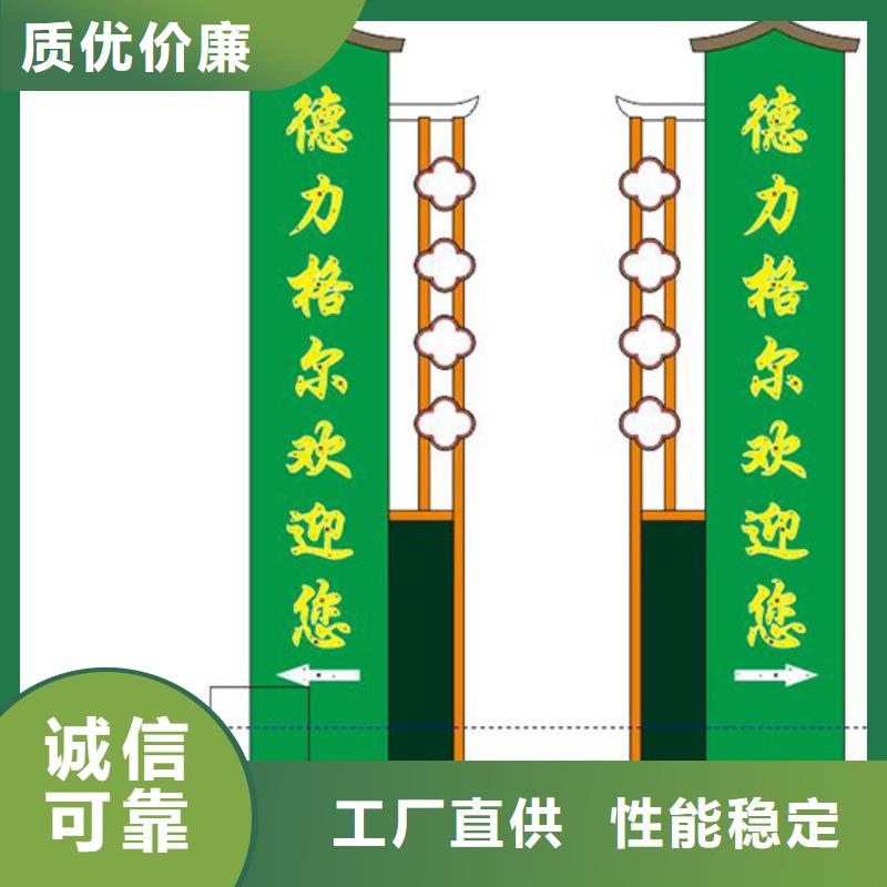 户外精神堡垒雕塑本地厂家不只是质量好