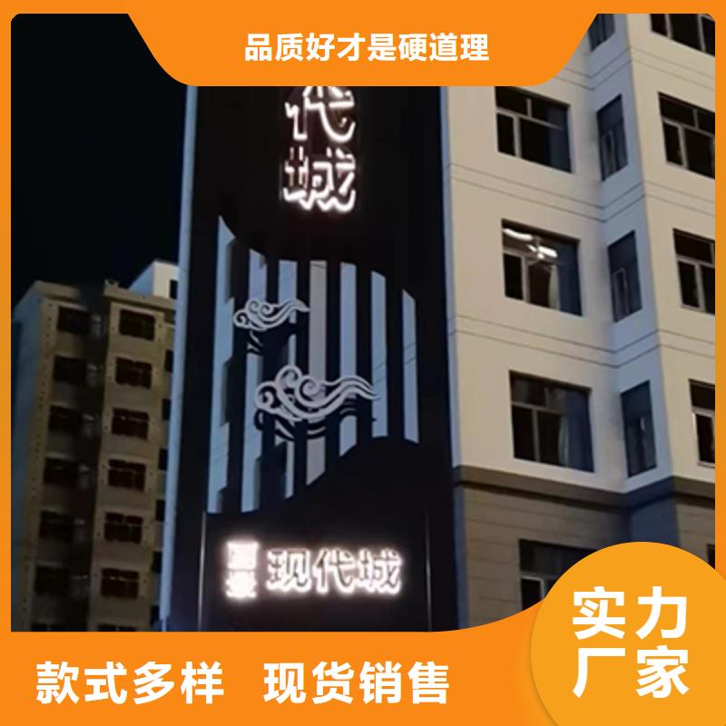 景观精神堡垒畅销全国专业的生产厂家