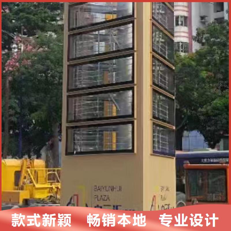 精神堡垒设计定制质量可靠源厂供货