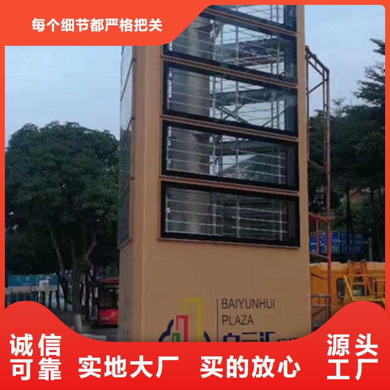 落地精神堡垒承接甄选好厂家