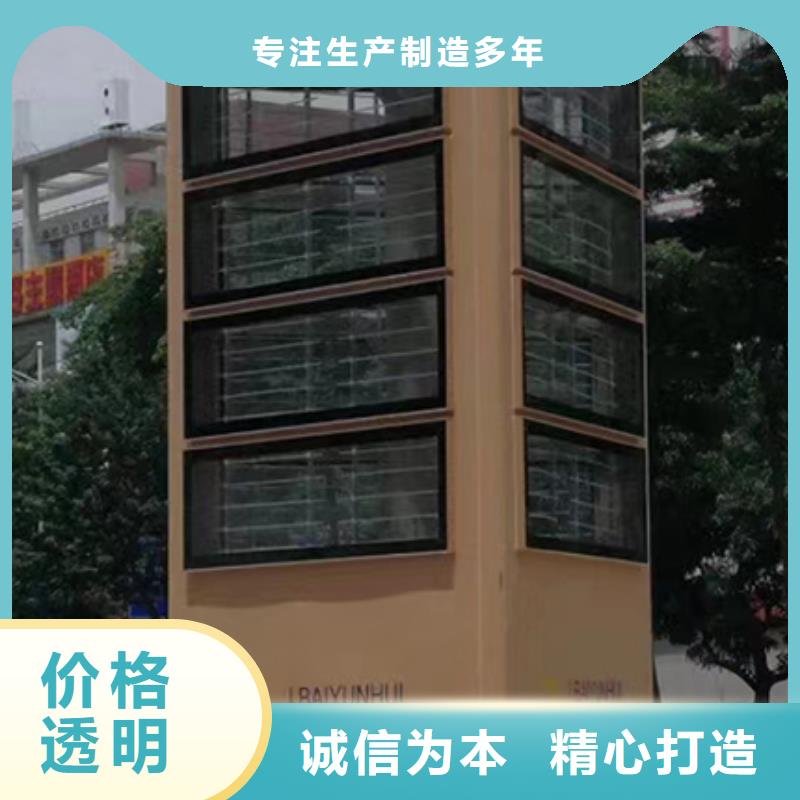 乡村精神堡垒品质放心丰富的行业经验