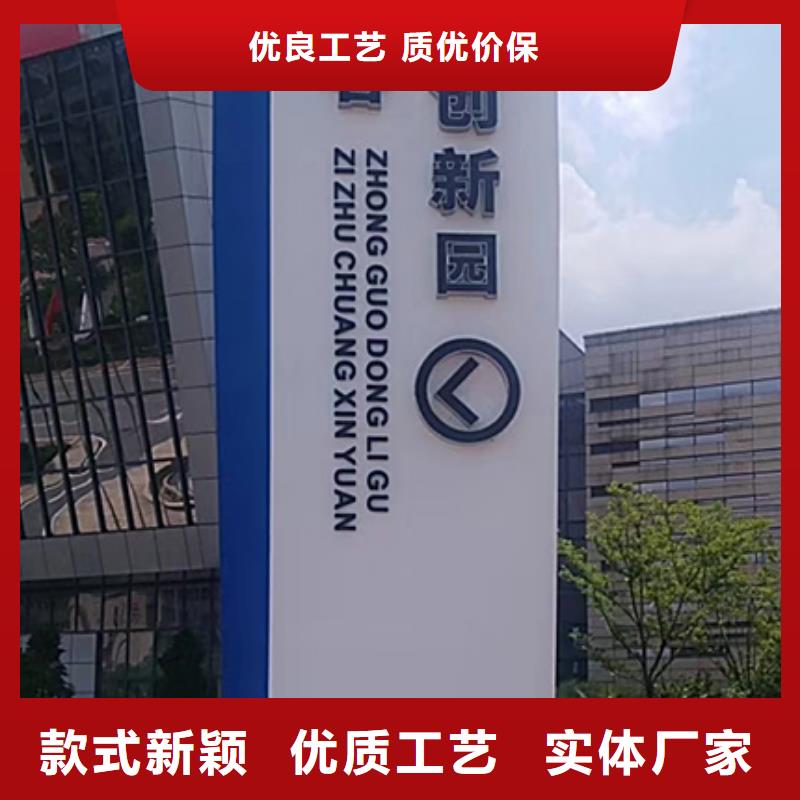 精神堡垒施工多种规格供您选择