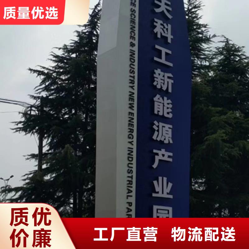 旅游景区雕塑精神堡垒值得信赖产品性能