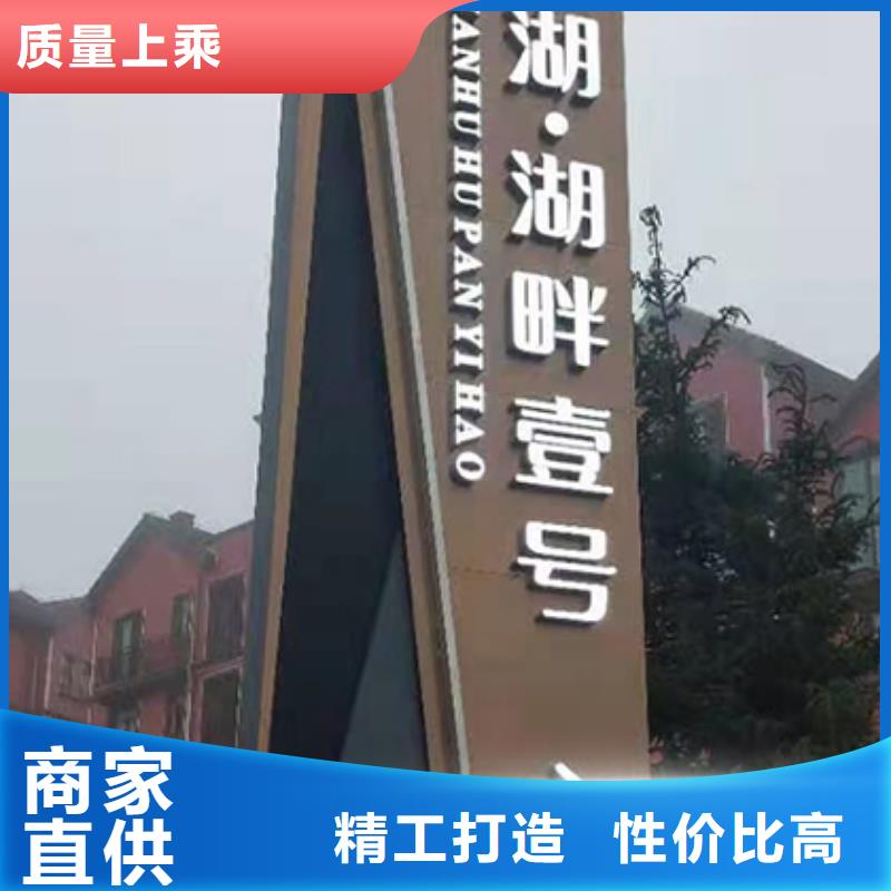 商业精神堡垒全国发货加工定制