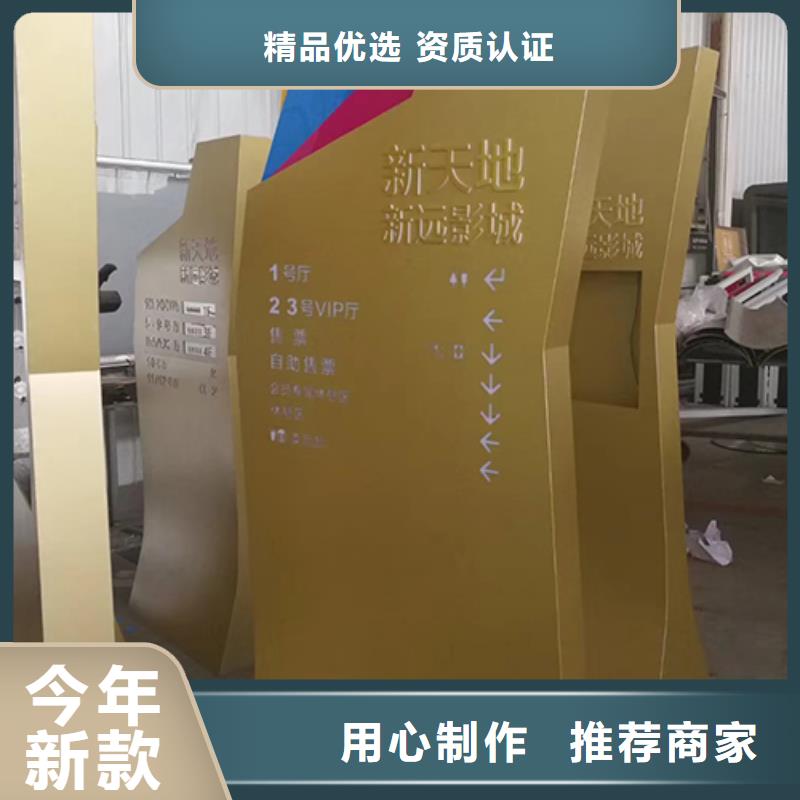 户外精神堡垒定制型号齐全专注细节使用放心