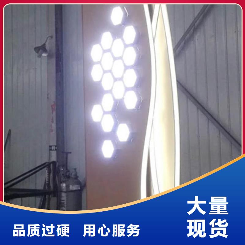 城镇精神堡垒性价比高质量看得见