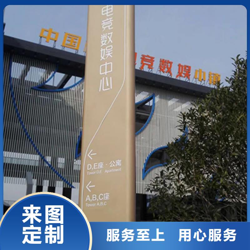 小区住宅精神堡垒售后完善同城经销商
