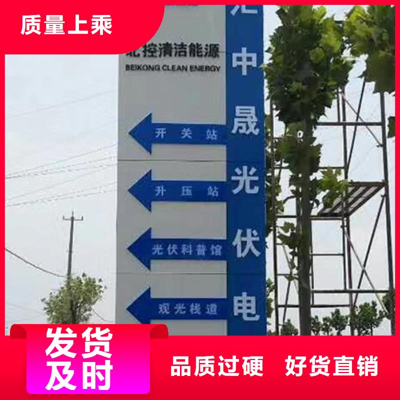 精神堡垒雕塑实力雄厚卓越品质保障