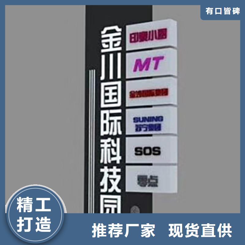 企业雕塑精神堡垒价格合理本地品牌