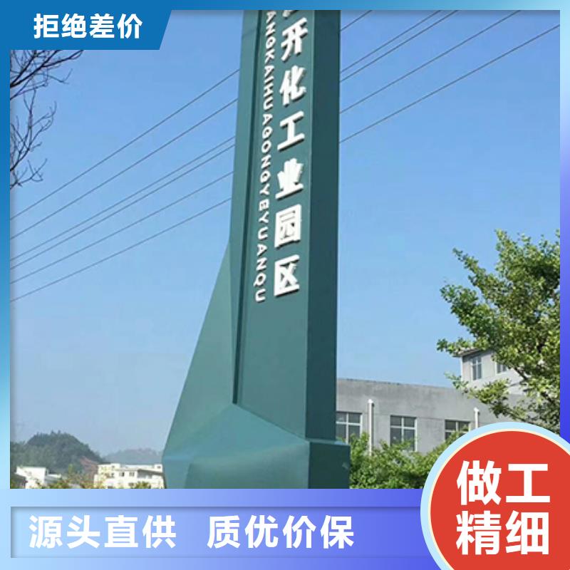 企业精神堡垒实力雄厚同城生产商