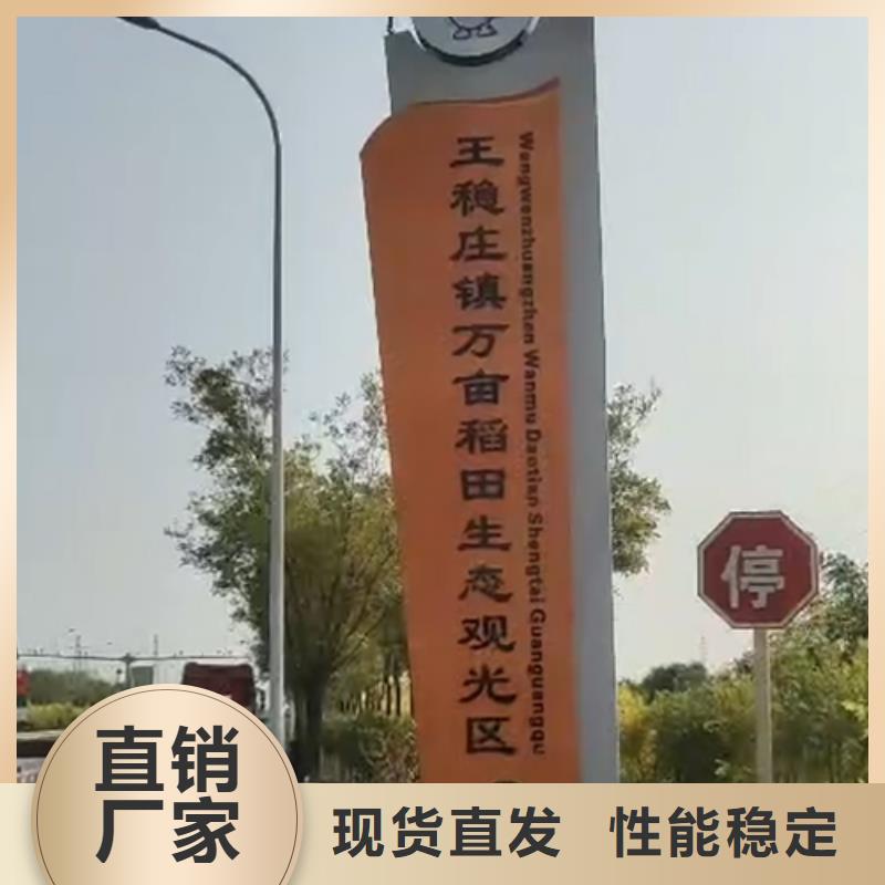 景点精神堡垒为您服务技术先进